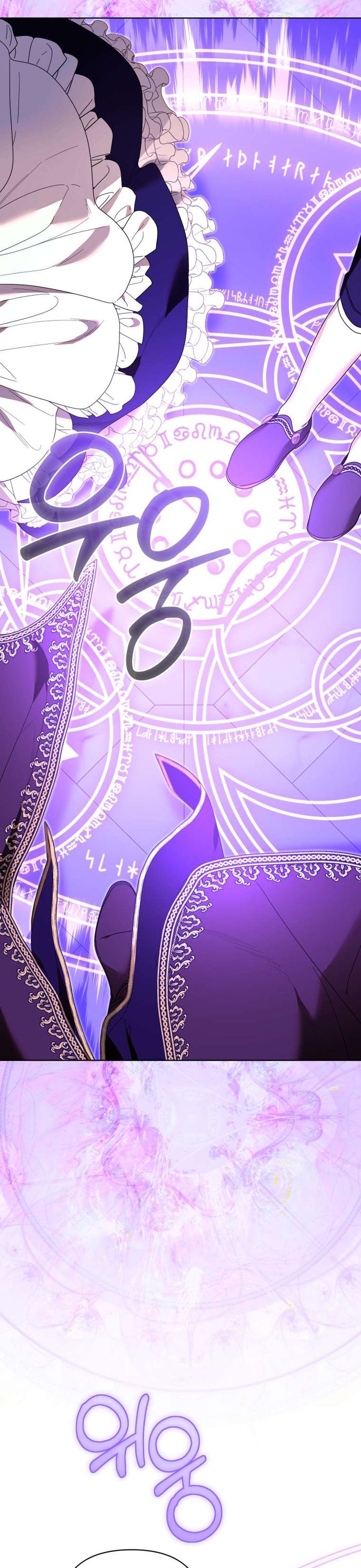 Thà Là Để Tôi Trở Thành Nữ Hoàng - Chap 65 Ảnh 24