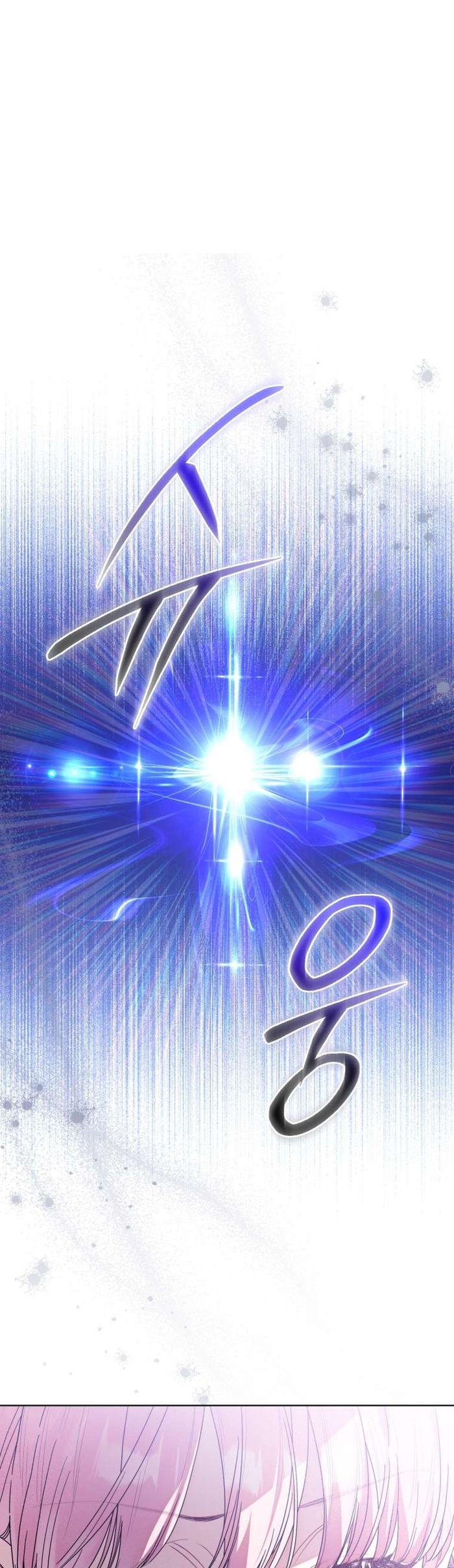 Thà Là Để Tôi Trở Thành Nữ Hoàng - Chap 65 Ảnh 28