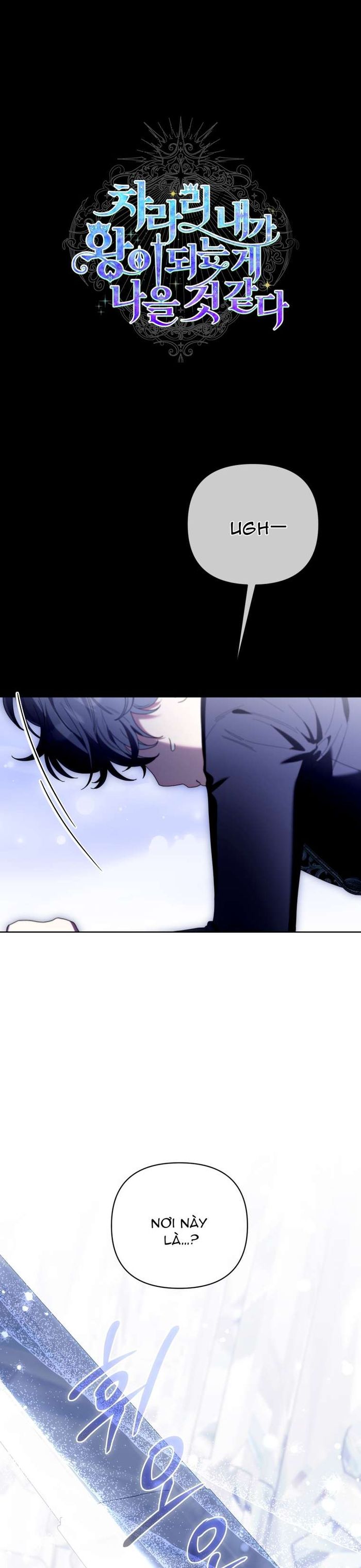 Thà Là Để Tôi Trở Thành Nữ Hoàng - Chap 66 Ảnh 1