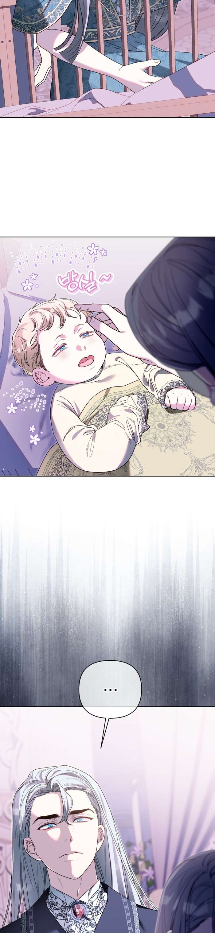 Thà Là Để Tôi Trở Thành Nữ Hoàng - Chap 67 Ảnh 17