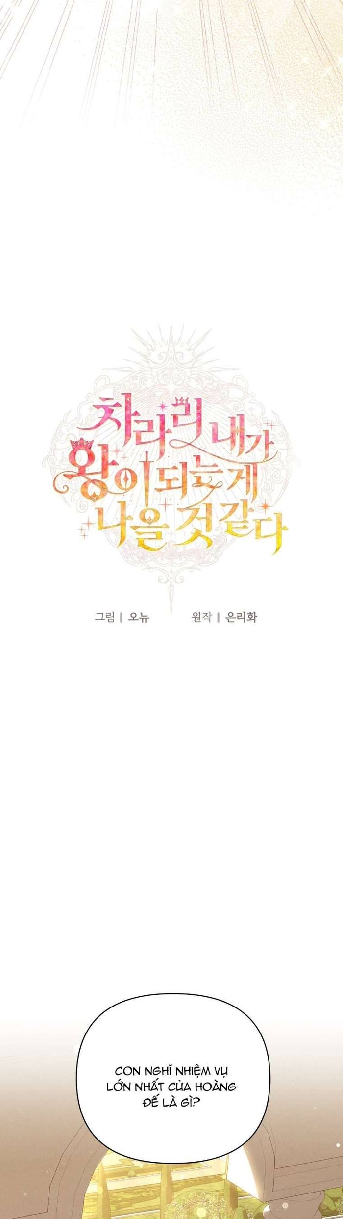 Thà Là Để Tôi Trở Thành Nữ Hoàng - Chap 7 Ảnh 11