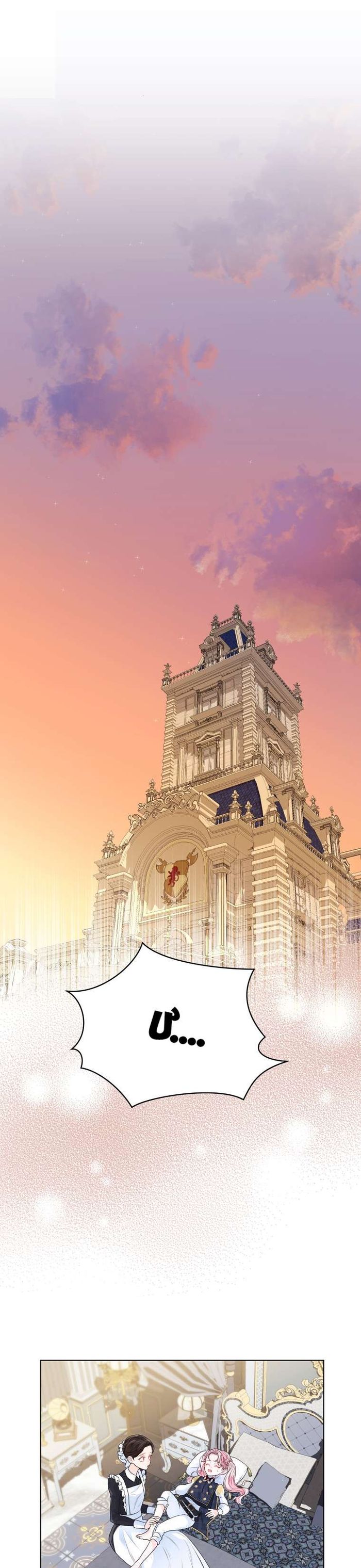 Thà Là Để Tôi Trở Thành Nữ Hoàng - Chap 7 Ảnh 33