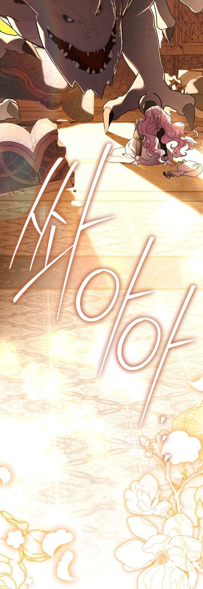 Thà Là Để Tôi Trở Thành Nữ Hoàng - Chap 73 Ảnh 40