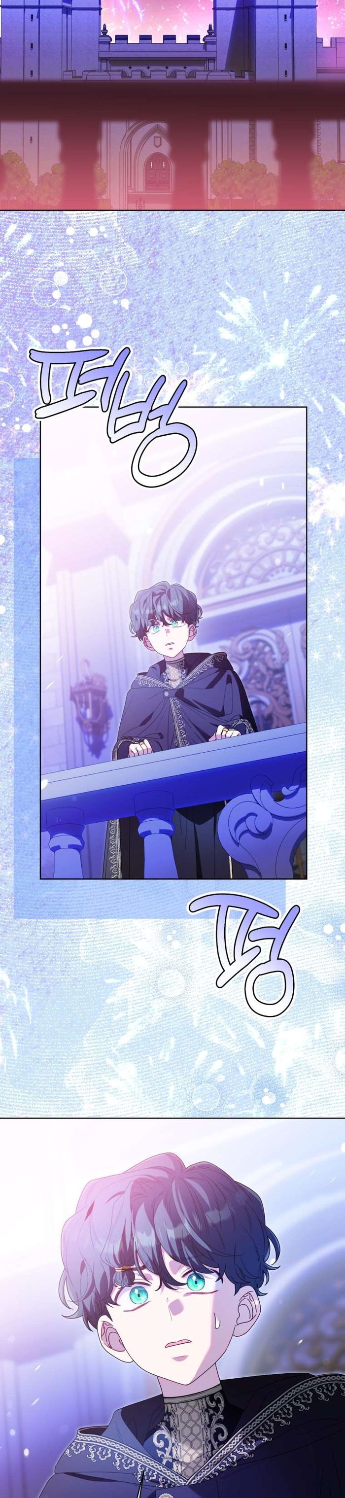 Thà Là Để Tôi Trở Thành Nữ Hoàng - Chap 74 Ảnh 40