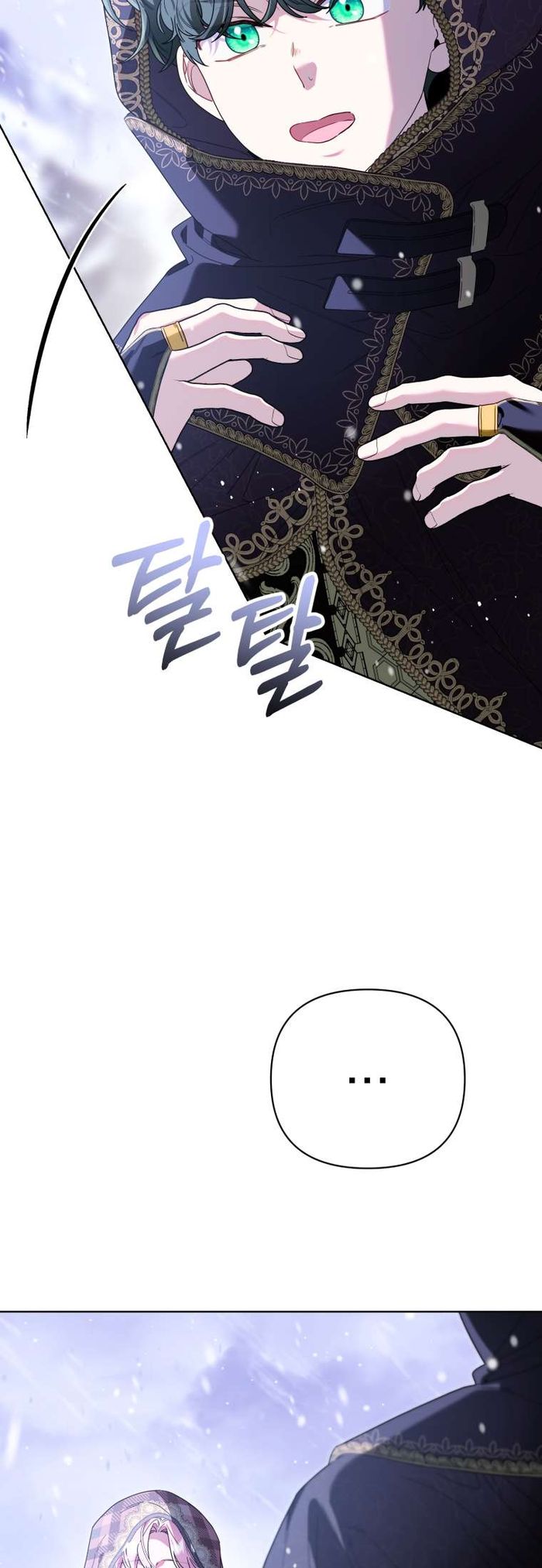 Thà Là Để Tôi Trở Thành Nữ Hoàng - Chap 77 Ảnh 4