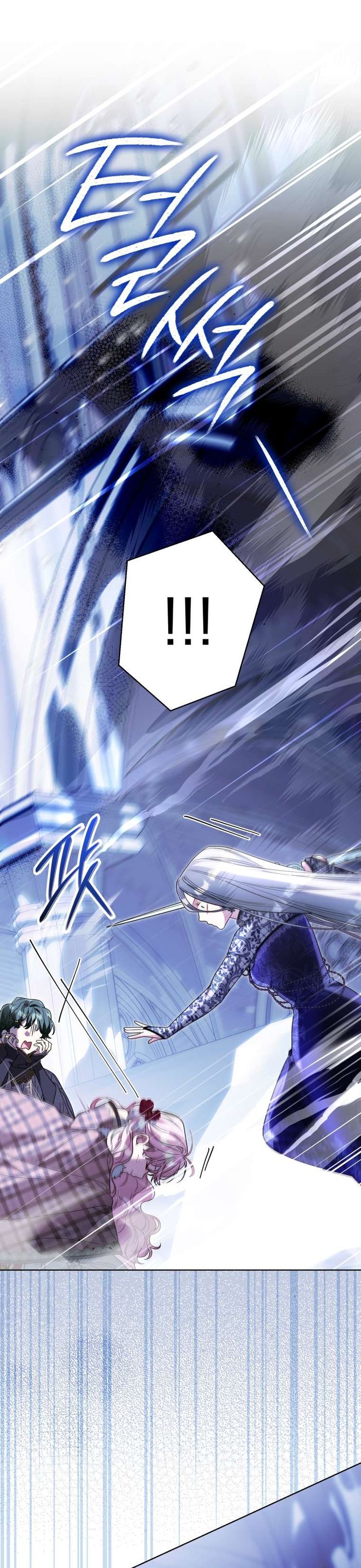Thà Là Để Tôi Trở Thành Nữ Hoàng - Chap 77 Ảnh 31
