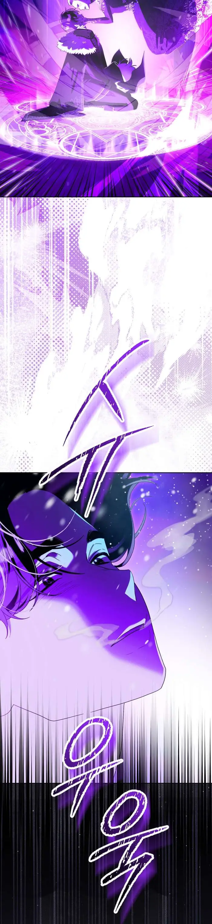 Thà Là Để Tôi Trở Thành Nữ Hoàng - Chap 78 Ảnh 14