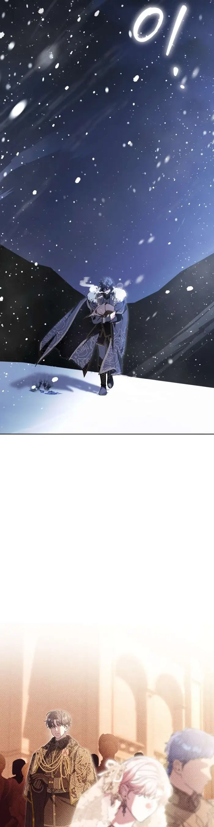 Thà Là Để Tôi Trở Thành Nữ Hoàng - Chap 78 Ảnh 17
