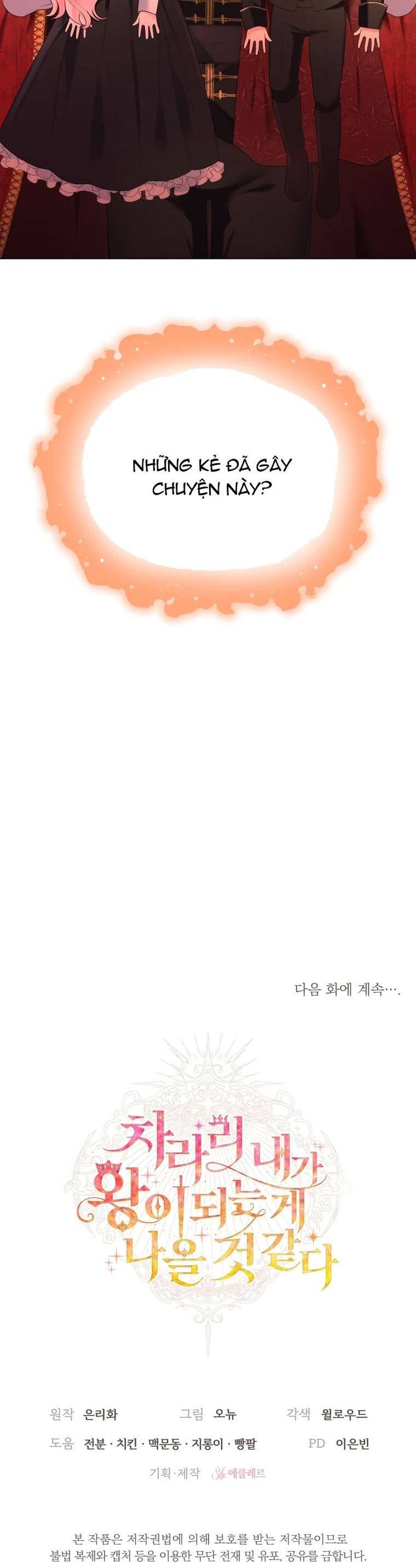Thà Là Để Tôi Trở Thành Nữ Hoàng - Chap 9 Ảnh 45
