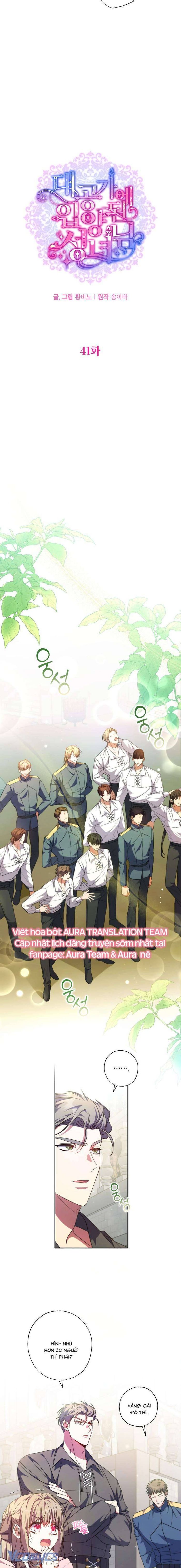 Thánh Nữ Được Đại Công Tước Nhận Nuôi - Chap 41 Ảnh 3