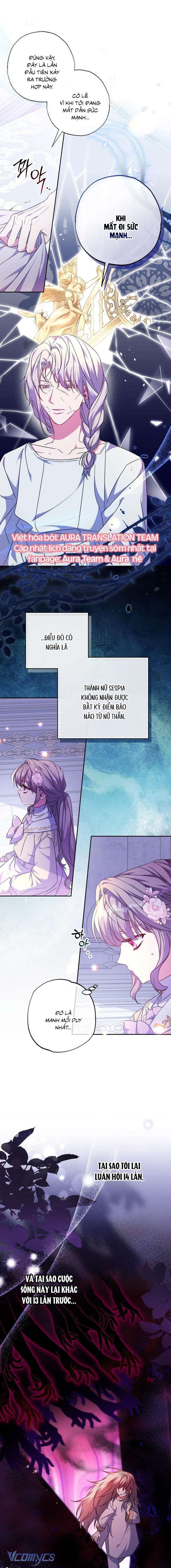 Thánh Nữ Được Đại Công Tước Nhận Nuôi - Chap 43 Ảnh 3
