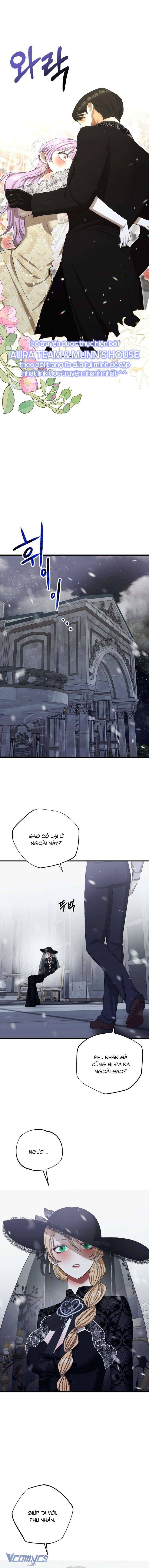 Tôi Bị Cắn Bởi Chú Chó Tôi Đã Bỏ Rơi - Chap 18 Ảnh 13
