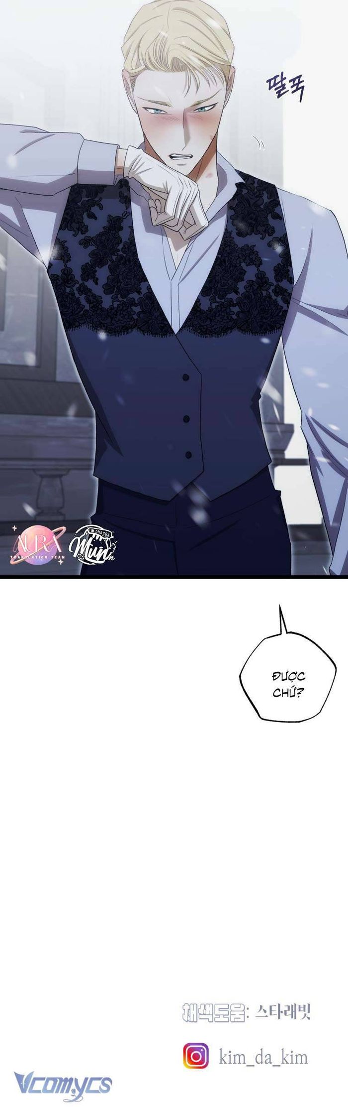 Tôi Bị Cắn Bởi Chú Chó Tôi Đã Bỏ Rơi - Chap 18 Ảnh 14