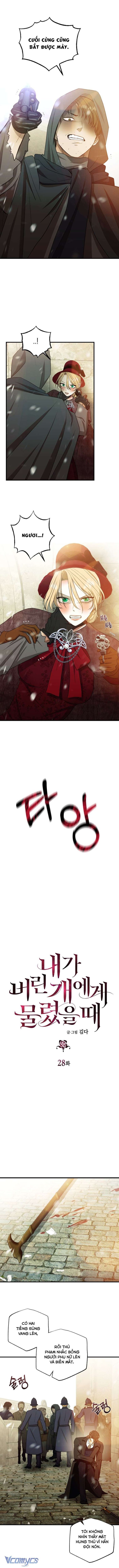 Tôi Bị Cắn Bởi Chú Chó Tôi Đã Bỏ Rơi - Chap 28 Ảnh 2