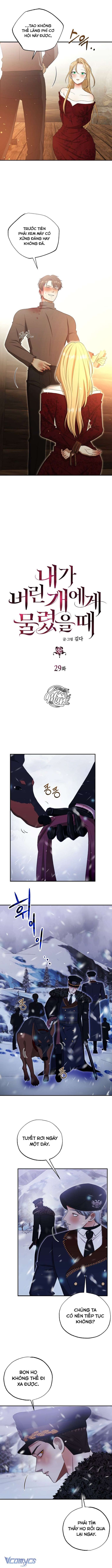 Tôi Bị Cắn Bởi Chú Chó Tôi Đã Bỏ Rơi - Chap 29 Ảnh 2