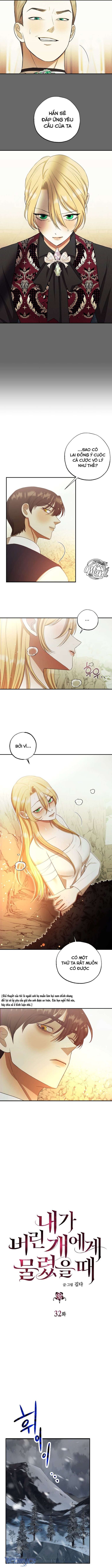 Tôi Bị Cắn Bởi Chú Chó Tôi Đã Bỏ Rơi - Chap 32 Ảnh 5