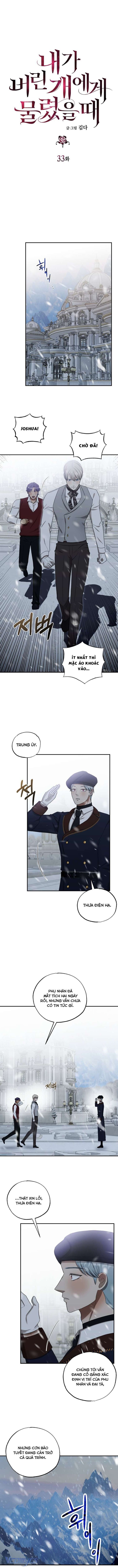 Tôi Bị Cắn Bởi Chú Chó Tôi Đã Bỏ Rơi - Chap 33 Ảnh 3