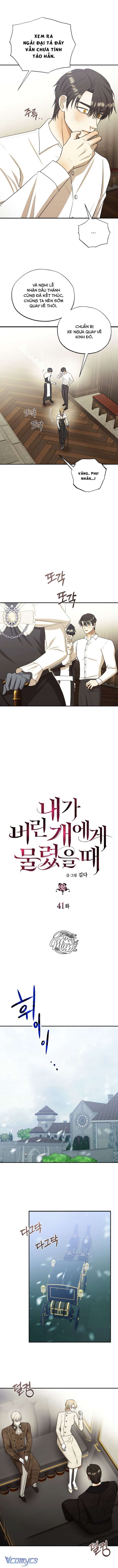 Tôi Bị Cắn Bởi Chú Chó Tôi Đã Bỏ Rơi - Chap 41 Ảnh 2