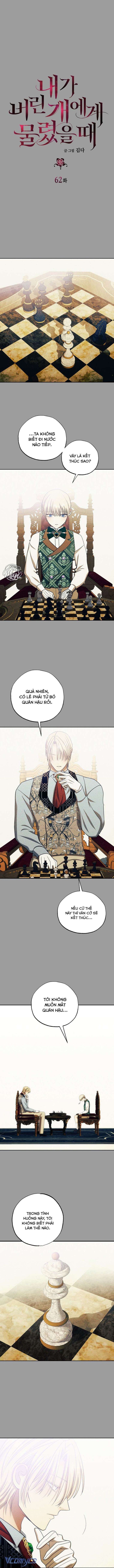 Tôi Bị Cắn Bởi Chú Chó Tôi Đã Bỏ Rơi - Chap 62 Ảnh 1