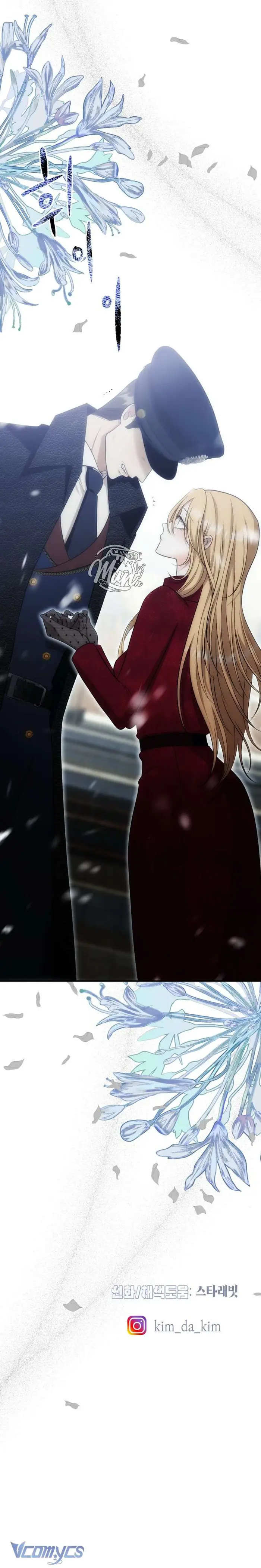 Tôi Bị Cắn Bởi Chú Chó Tôi Đã Bỏ Rơi - Chap 68 Ảnh 23