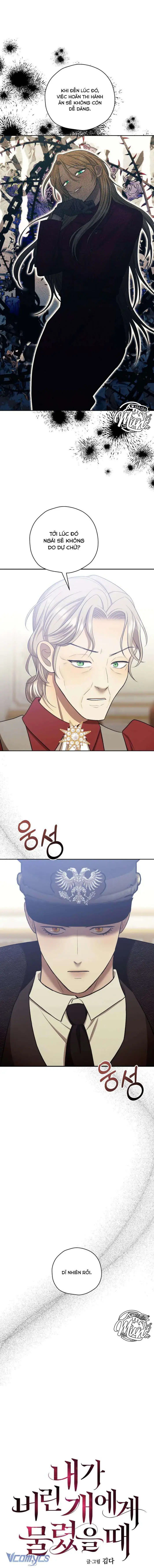 Tôi Bị Cắn Bởi Chú Chó Tôi Đã Bỏ Rơi - Chap 70 Ảnh 10