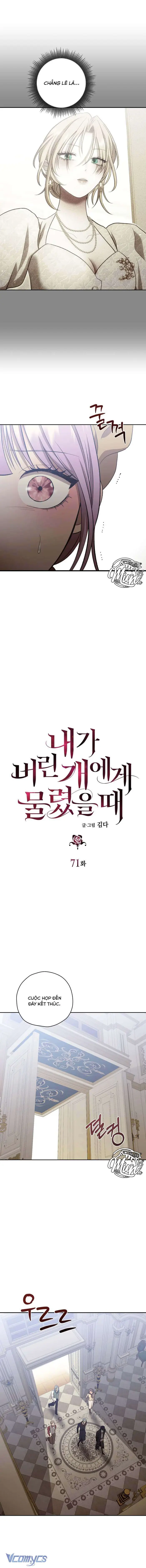 Tôi Bị Cắn Bởi Chú Chó Tôi Đã Bỏ Rơi - Chap 71 Ảnh 3