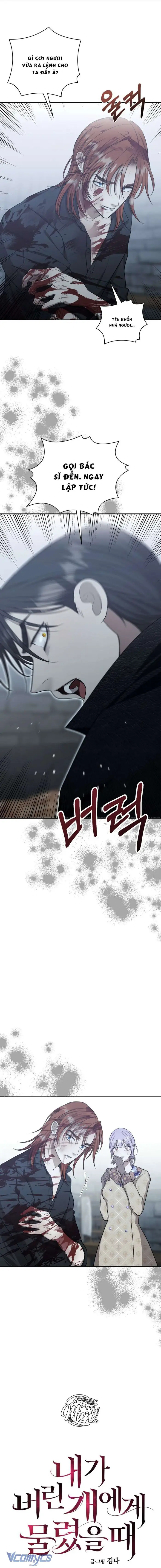 Tôi Bị Cắn Bởi Chú Chó Tôi Đã Bỏ Rơi - Chap 72 Ảnh 2