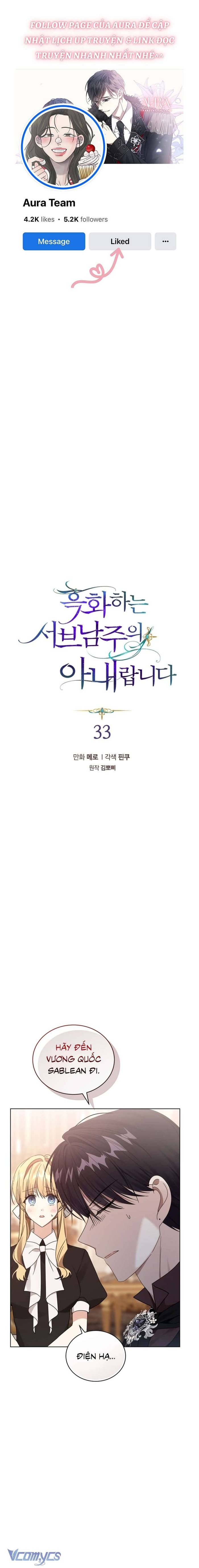 Tôi Là Vị Hôn Thê Của Nam Phụ Phản Diện - Chap 33 Ảnh 1