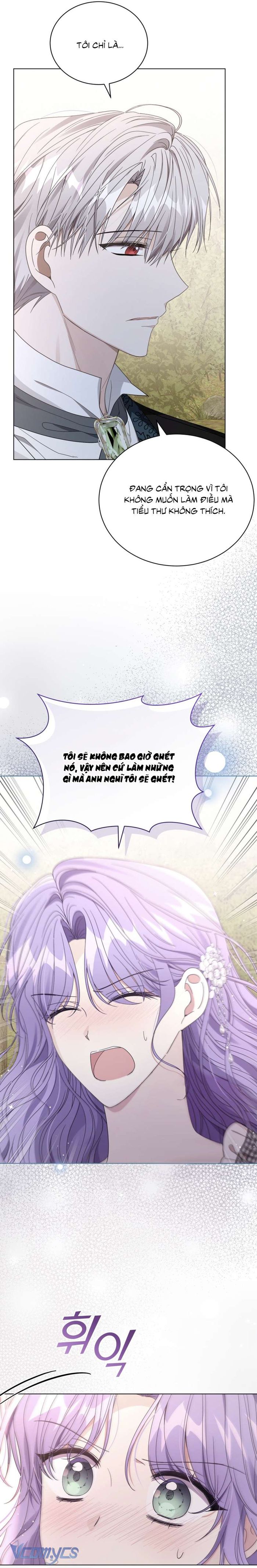 Tôi Là Vị Hôn Thê Của Nam Phụ Phản Diện - Chap 36 Ảnh 15