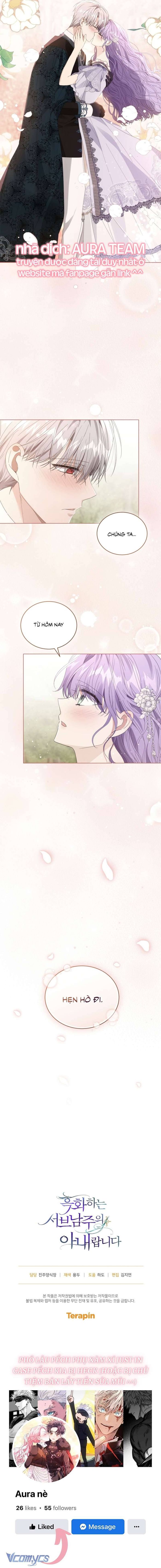 Tôi Là Vị Hôn Thê Của Nam Phụ Phản Diện - Chap 36 Ảnh 22