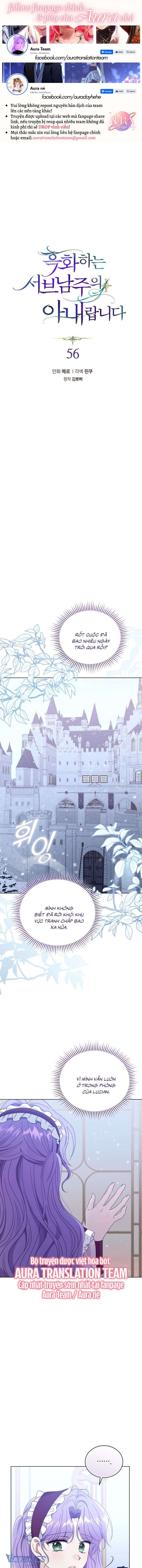 Tôi Là Vị Hôn Thê Của Nam Phụ Phản Diện - Chap 56 Ảnh 1