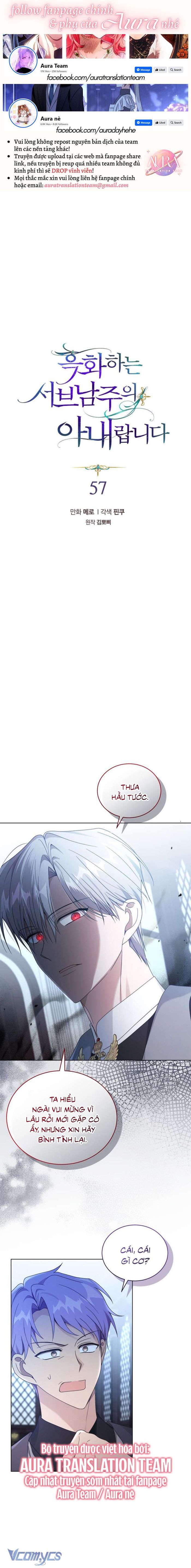 Tôi Là Vị Hôn Thê Của Nam Phụ Phản Diện - Chap 57 Ảnh 1