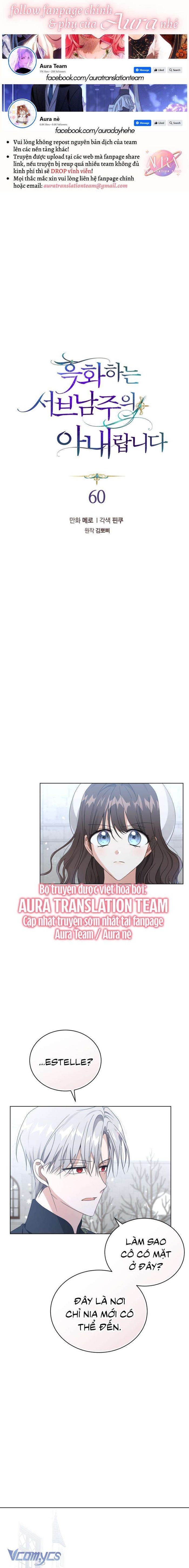 Tôi Là Vị Hôn Thê Của Nam Phụ Phản Diện - Chap 60 Ảnh 1