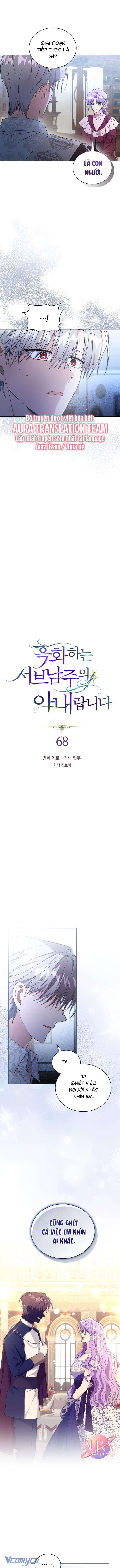 Tôi Là Vị Hôn Thê Của Nam Phụ Phản Diện - Chap 68 Ảnh 2