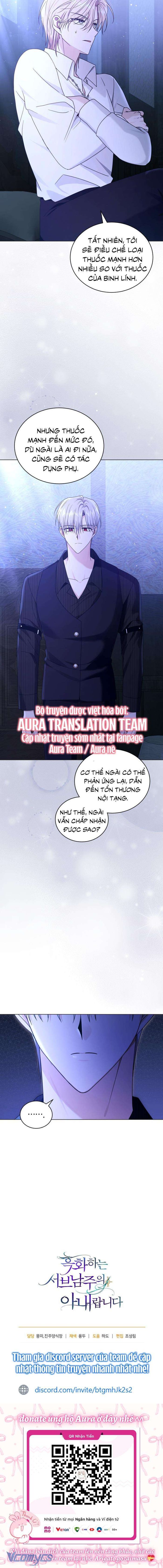 Tôi Là Vị Hôn Thê Của Nam Phụ Phản Diện - Chap 69 Ảnh 14