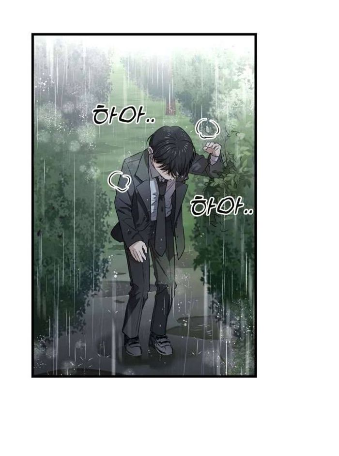 Tôi Nóng Lòng Muốn Chiếm Lấy Cô Ấy - Chap 1 Ảnh 29