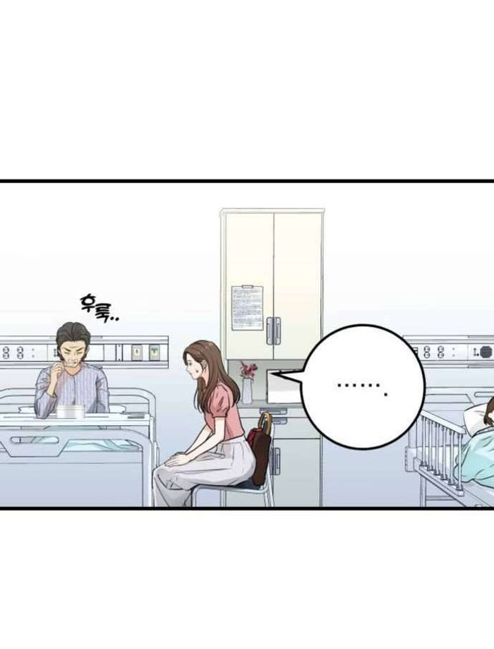 Tôi Nóng Lòng Muốn Chiếm Lấy Cô Ấy - Chap 11 Ảnh 11