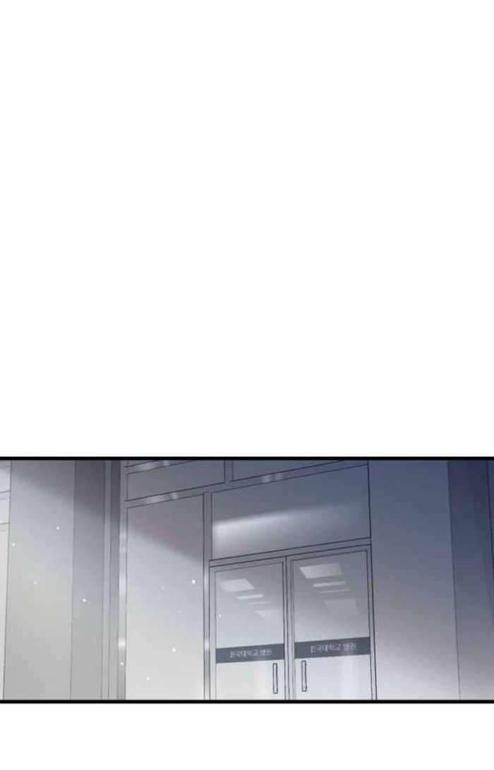 Tôi Nóng Lòng Muốn Chiếm Lấy Cô Ấy - Chap 11 Ảnh 71