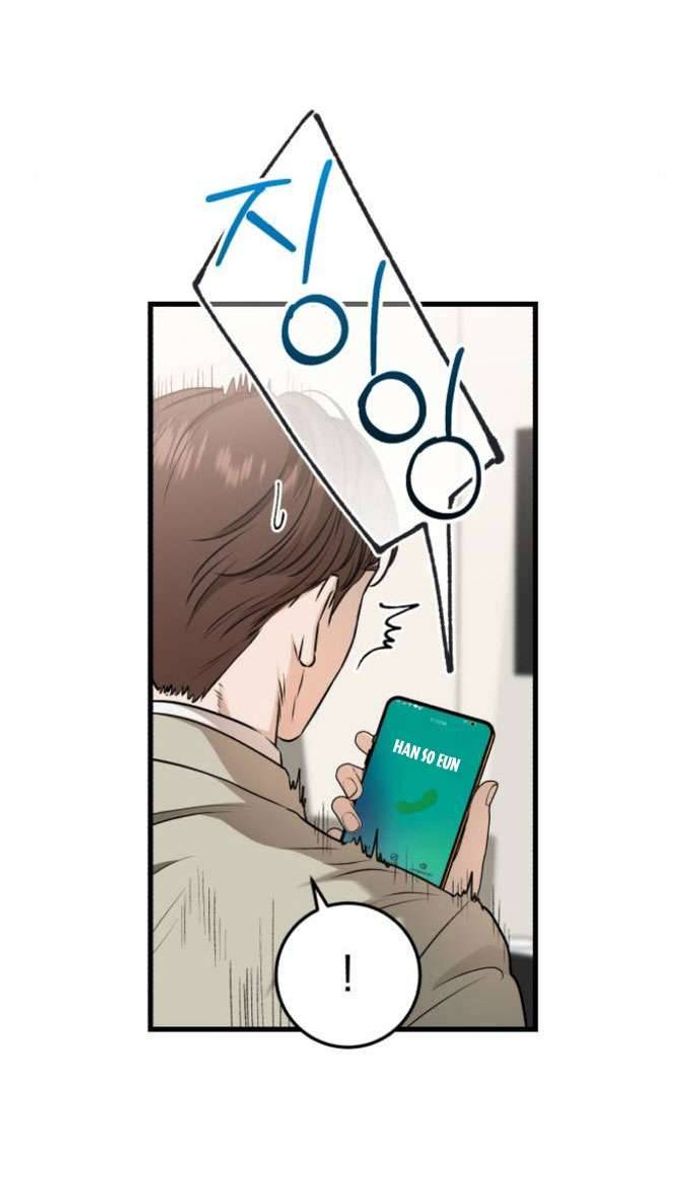 Tôi Nóng Lòng Muốn Chiếm Lấy Cô Ấy - Chap 15 Ảnh 15