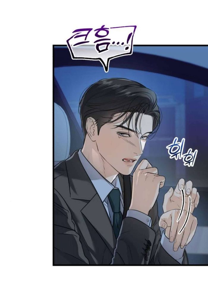Tôi Nóng Lòng Muốn Chiếm Lấy Cô Ấy - Chap 17 Ảnh 17