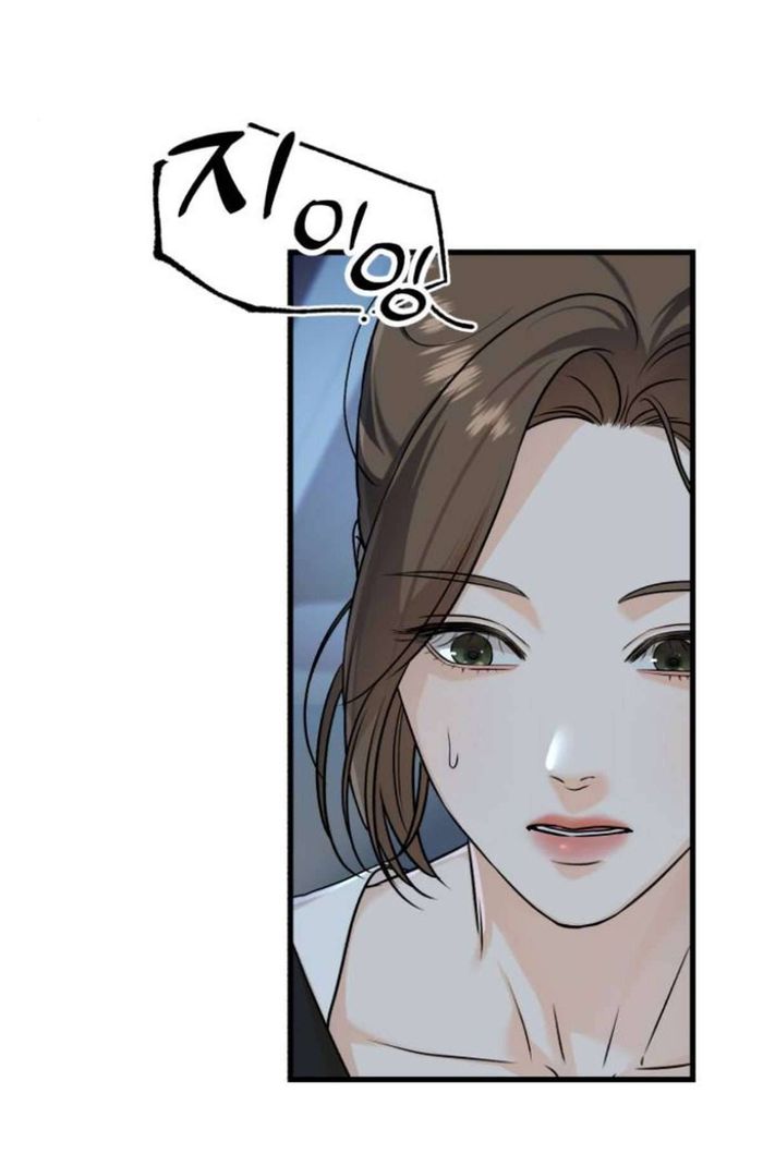 Tôi Nóng Lòng Muốn Chiếm Lấy Cô Ấy - Chap 17 Ảnh 7