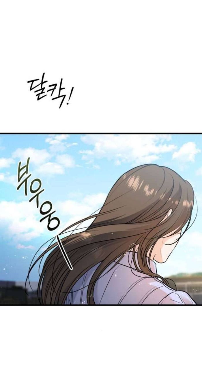 Tôi Nóng Lòng Muốn Chiếm Lấy Cô Ấy - Chap 18 Ảnh 36