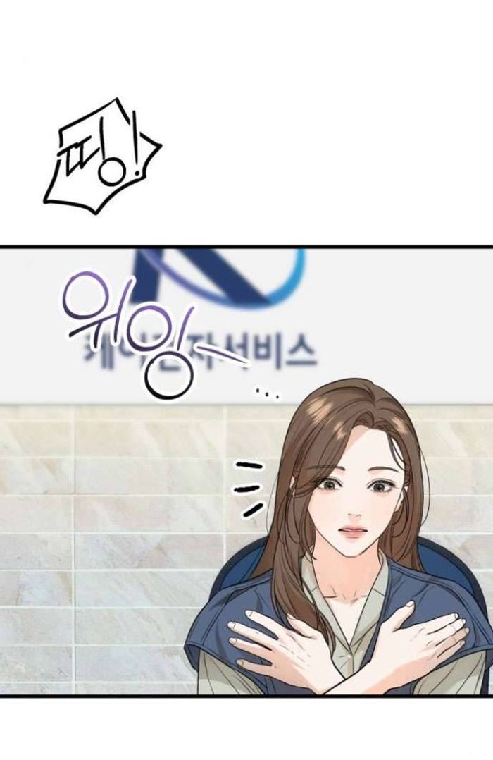 Tôi Nóng Lòng Muốn Chiếm Lấy Cô Ấy - Chap 18 Ảnh 49