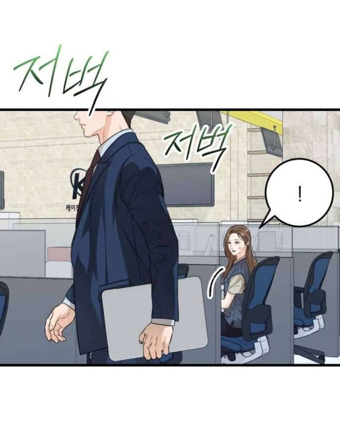 Tôi Nóng Lòng Muốn Chiếm Lấy Cô Ấy - Chap 18 Ảnh 50
