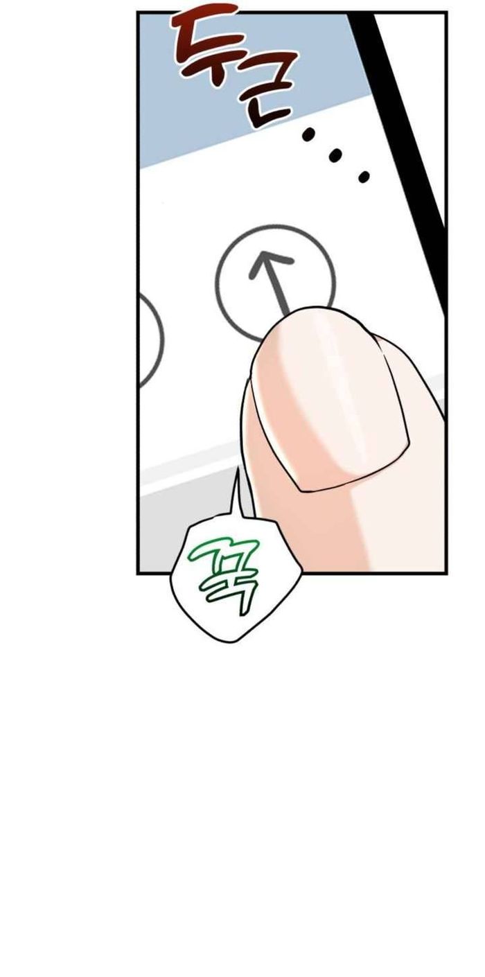 Tôi Nóng Lòng Muốn Chiếm Lấy Cô Ấy - Chap 2 Ảnh 38