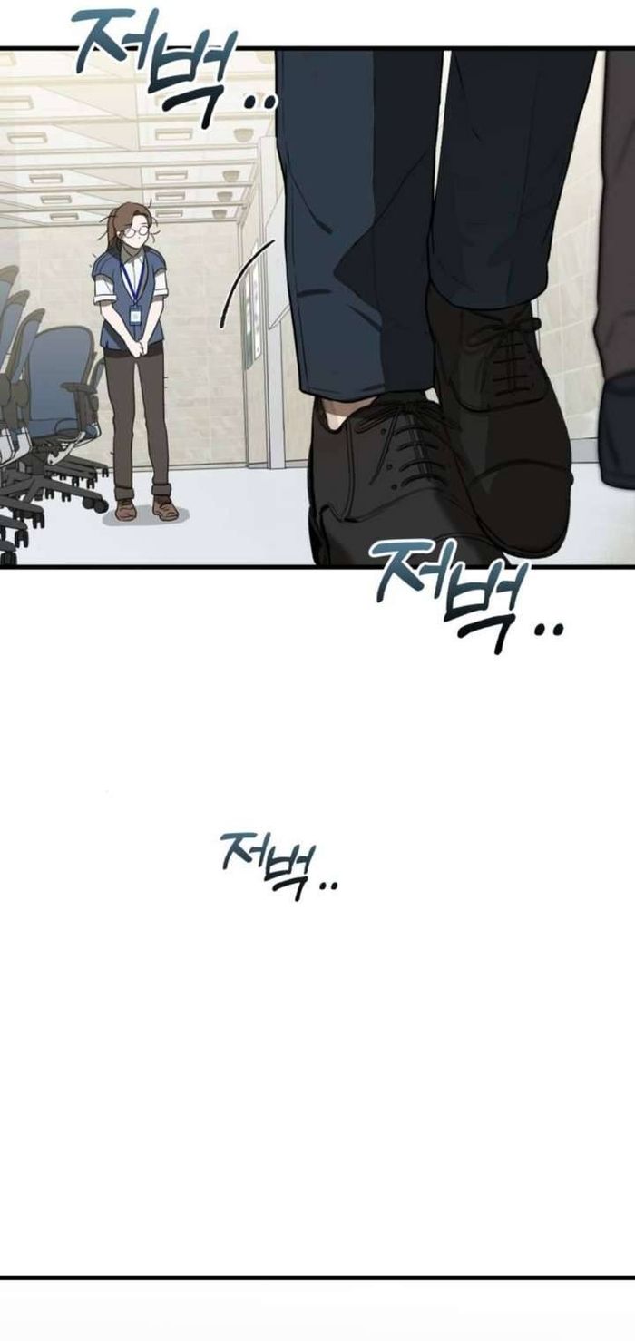 Tôi Nóng Lòng Muốn Chiếm Lấy Cô Ấy - Chap 2 Ảnh 56