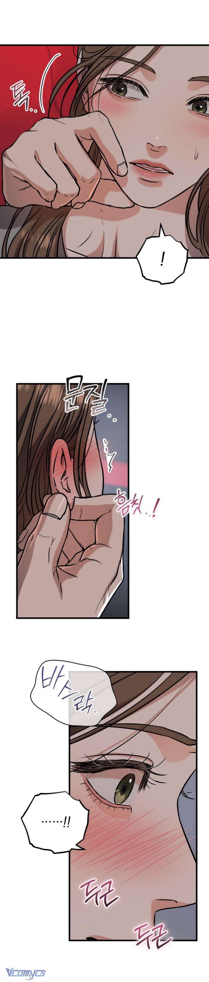 Tôi Nóng Lòng Muốn Chiếm Lấy Cô Ấy - Chap 45 Ảnh 12
