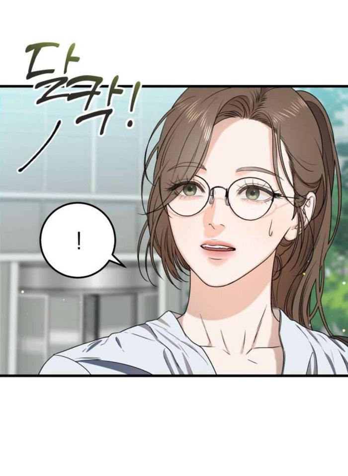 Tôi Nóng Lòng Muốn Chiếm Lấy Cô Ấy - Chap 5 Ảnh 37