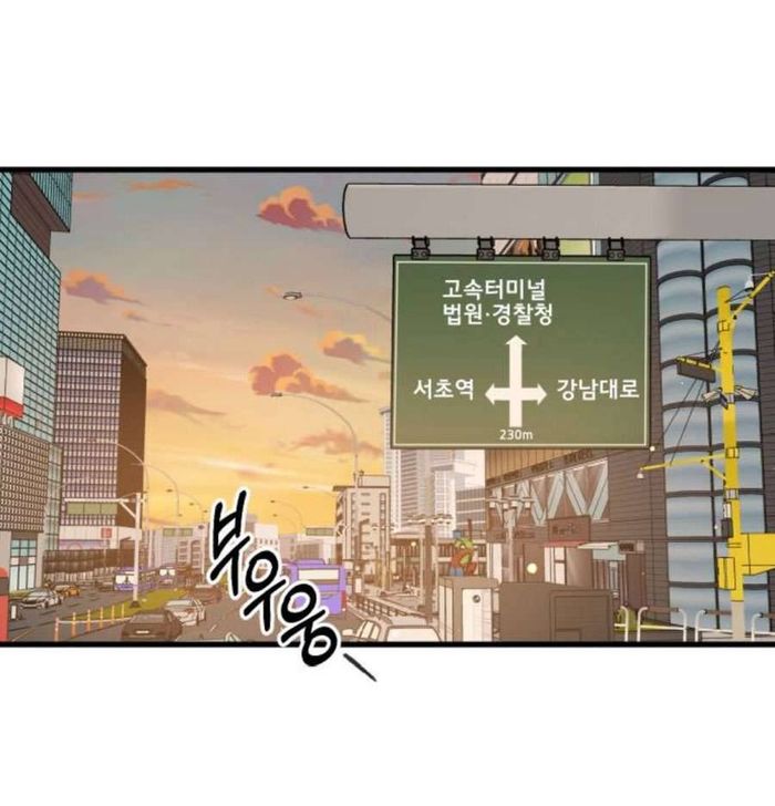 Tôi Nóng Lòng Muốn Chiếm Lấy Cô Ấy - Chap 5 Ảnh 81