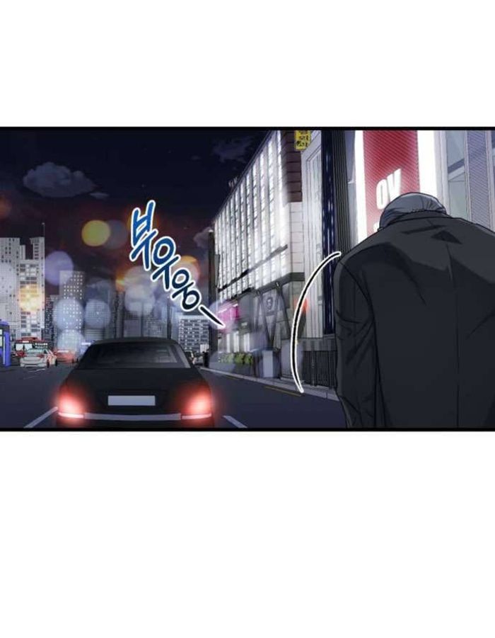 Tôi Nóng Lòng Muốn Chiếm Lấy Cô Ấy - Chap 7 Ảnh 8